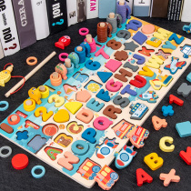 Young childrens toys digital building blocks puzzle girl early education benefit intelligence development brain 1-2 years old and a half 3 boys baby