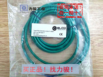 RF30-CB-W03-12 5 S-P1-M010 RF30-CB-W03-12 5 S-P1-M010 Yeco