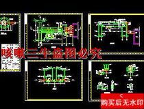 Fine grille and swirl sand sink set up cad drawings Environmental dwg drawings