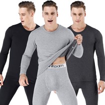 Mens autumn clothes Autumn pants Warm Underwear Suit Thin gush Warm Youth Beat bottom full cotton Anti-cold winter
