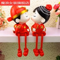 Wedding decoration doll pair wedding gift doll toy doll couple doll creative wedding room hanging foot doll