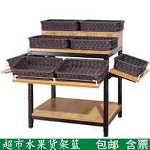 Supermarket fruit and vegetable rack three-layer four-layer stainless steel shelf display rack Island cabinet pile head rack