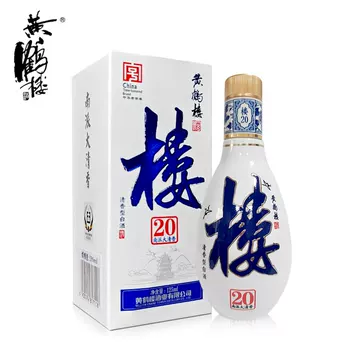 小黄鹤楼酒-小黄鹤楼酒促销价格、小黄鹤楼酒品牌- 淘宝
