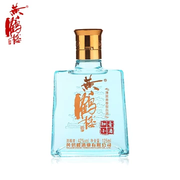 黄鹤楼知音小酒-黄鹤楼知音小酒促销价格、黄鹤楼知音小酒品牌- 淘宝