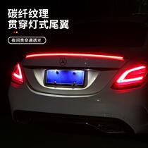 18 New Mingjue 6 new Mingjue mg6 fixed wind wing car tail non-perforated pressure wing non-destructive modification