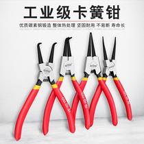 Clareed pliers inside and outside dual-purpose large calipers set bending straight mouth shaft hole spring retaining ring clamping pliers
