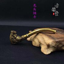 Retro Copper Dragon vintage brass heavy smoker bag welding smokers and the tip of the mouthpiece on a han yan gan hookah smokers
