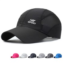 Hat Mens summer thin visor cap Outdoor Quick-drying hat Womens Casual breathable sunscreen Fishing Sun Baseball Cap