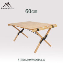 Mountain customer Outer Self-driving Camping Camping Picnic Barbecue Portable Foldable Black Walnuts 60 Egg Rolls Table