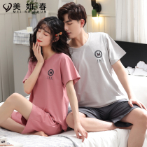 Modal couple pajamas summer short-sleeved ice silk sense cotton silk breathable home clothes men and women suit spring thin section