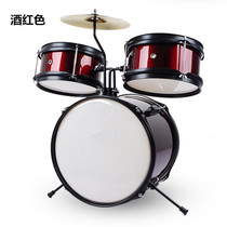 Professional flagship store childrens drum kit jazz drum set instrument percussion jazz drum infant instrument Enlightenment Yi
