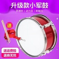 (flagship store) snare drum 13 14 inch Guangzhou snare drum musical instrument small team drum stainless steel cavity musical instrument drum