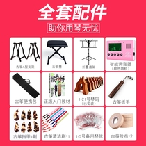 (Flagship store) old professional five-hole purple bamboo mouth flute pocket instrument small Piccolo imitation bird