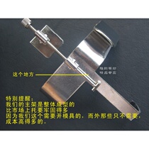 (Flagship) Erhu to Erhu Qinto overall mold main frame Erhu waist support adhesive hook instrument matching