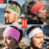 compressport switch headband V2 sports headscarf running sweat belt sweat belt hair band for men and women sweat belt