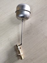Eid Xin Hua Jeu Wang Mei Cuisine Commercial Steamed Rice Cart Premium Water Inlet Floating Ball Valve Connecting Rod Steamed Rice Box Accessories