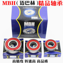 Bearings Motorcycle bearings 6301 6300 6201 6202 6203 6004 Bearings for electric vehicles