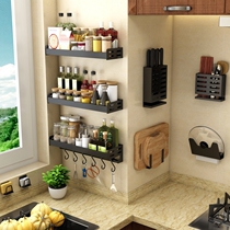 Punch-free black wall-mounted kitchen rack wall-mounted multifunctional seasoning storage rack kitchen supplies five pendants