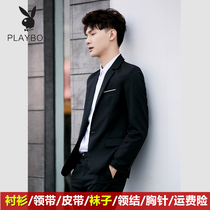Playboy suit suit suit men Business casual three-piece professional dress men suit groom wedding set