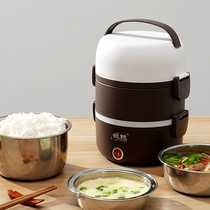 Mini small rice cooker household multi-function dormitory students small power small single rice cooker 1-2 people
