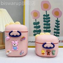 Milk powder box portable go out baby small sub-packaging sealed baby go out rice flour moisture-proof large-capacity storage tank