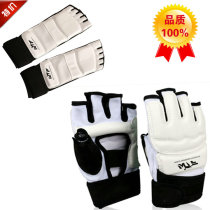 Taekwondo practical combat protective gear children adult half-finger gloves foot cover fight Sanda training boxing hot sale