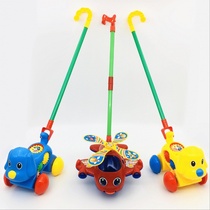 Childrens toddler hand push plane toy cart push music hand push dog single pole learn to walk with Bell tongue tongue