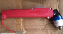 P80 cutting gun fireproof sleeve P80 hand plasma cutting gun electrode nozzle