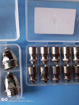 Onock cutting plasma cutting nozzle cutting gun cutting gun electrode head non-contact arc ignition