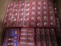 Bingonggongp80 electrode nozzle cutting nozzle cutting torch electrode cutting nozzle imported hafnium wire