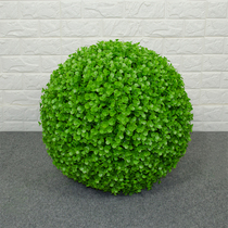 Simulation floral Eugalie grass ball Milan flower ball green plant wedding hanging decoration soft adornment floor swing piece