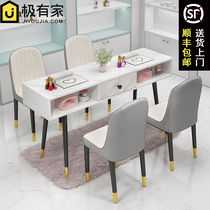 Nordic nail table Double table and chair set combination Simple special economic manicure table ins makeup nail table