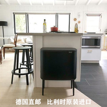 Spot German direct mail Brabantia Belgian imported light luxury kitchen living room press classification trash can