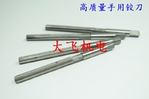 Straight shank hand with hinged knife twist 5 8 5 5 5 85 5 9 5 95 6 6 6 05 6 1 6 15 D4H7H8 Twisted Knife