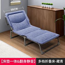 Pregnant woman chair reclining dual-purpose elderly comfortable outdoor waterproof sunscreen rocking chair can sleep