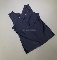 (Xiao Yuan R · G) Domestic rhythmic gymnastics training vest (peach heart) black black edge