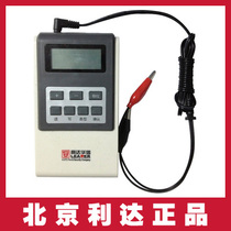 Beijing Lida Electronic Encoder LD128EN-100 Smoke Temperature Sense Module Addressing Device Original