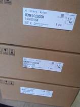 Panasonic Motor 15KW MDMEC52G1G