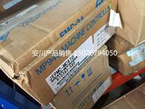 Yaskawa servo motor SGMAH-02AAAG761 original stock