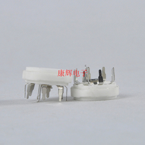 Porcelain No.8 eight-leg electronic tube holder 4P1 tube can be used for welding of mounting frame