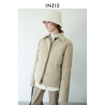 INSIS FEMME plain windbreaker short down jacket female 2021 Winter handmade interior sewn warm box jacket