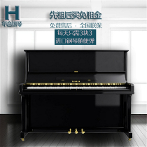 Zhengzhou piano rental rental original imported second-hand piano domestic household grading vertical piano