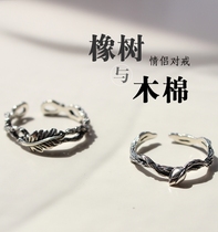 Oak Kapok couple ring a pair of sterling silver opening personality simple niche original design letter