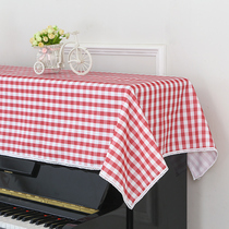 European piano cover half cover cloth velvet Pearl River electric piano cover 88 key cover towel dust cover simple pastoral fabric