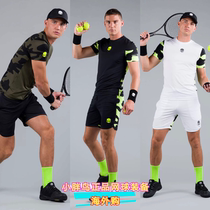 Foreign hydrogen atom skull head 2022 camouflage mens tennis suit shorts Karatsev
