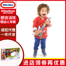 Детская гитара