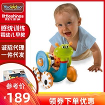Baby Qiedo yookidoo Music Snail Learning Climbing Toy Baby Guide Crawl Multifunctional Stacking Ferring Electric