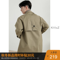 Trench coat men long 2021 autumn Korean fashion casual men spring and autumn coat balmaken lapel coat