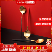 Cutipol western tableware stainless steel spoon home three-piece set creative cute ins net red spoon