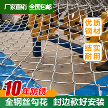 Galvanized wire fence net hook flower breeding cattle fence net fence net chicken protective fence net dog wire mesh
